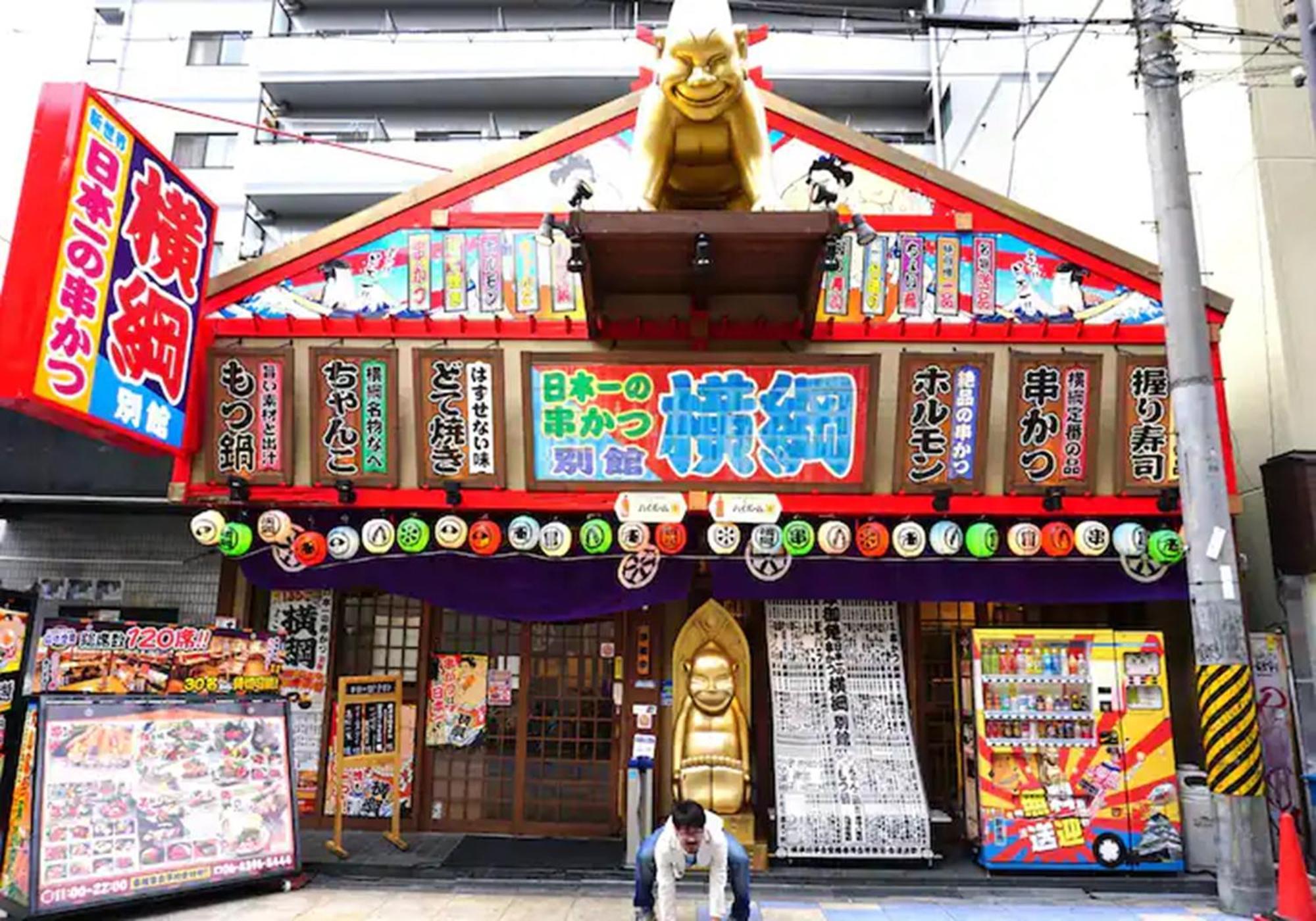 402 Newly Opened Hotel Baika Family Friendly Free Parking 10 Minutes To Usj Osaka Exteriör bild