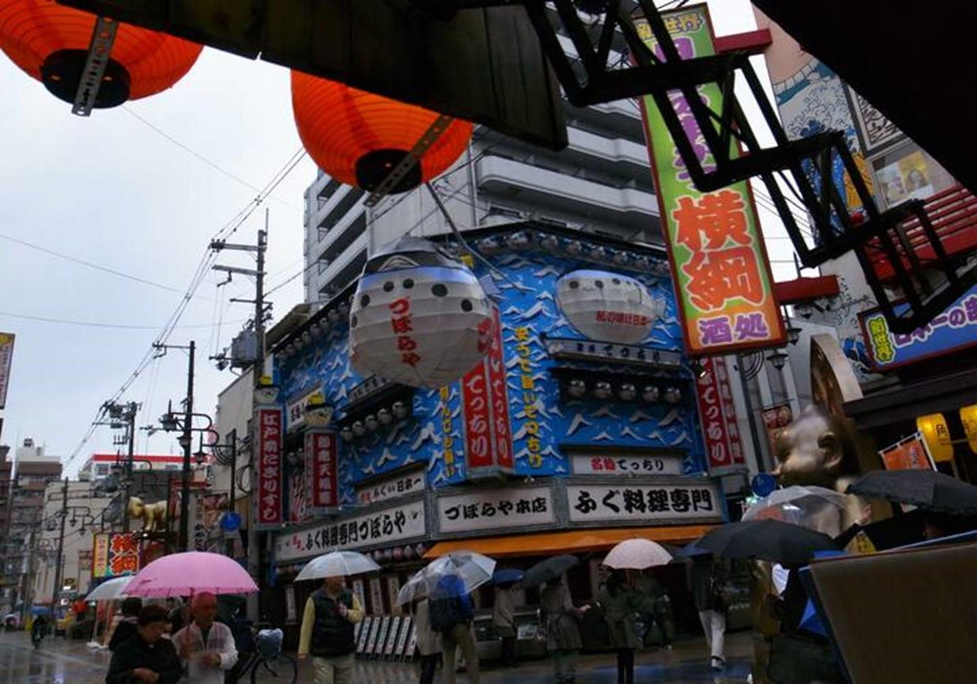 402 Newly Opened Hotel Baika Family Friendly Free Parking 10 Minutes To Usj Osaka Exteriör bild